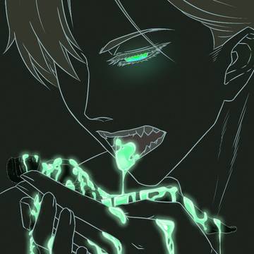 侵染