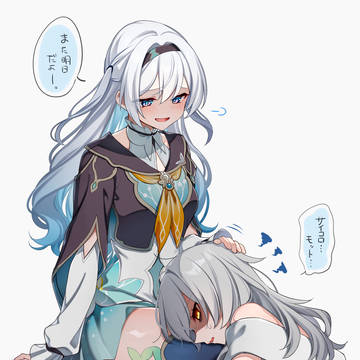 サイコロ無くなっちゃった...