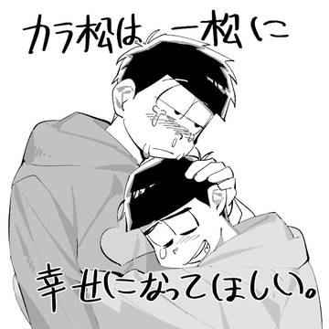 42 漫画集