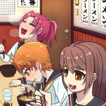 ラーメンおいしいね