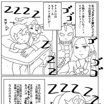 Act11 本体の名前②