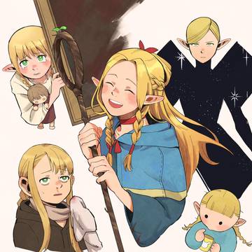 マルシル
