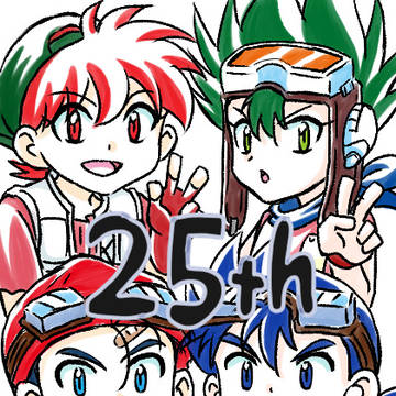 レツゴ詰め①
