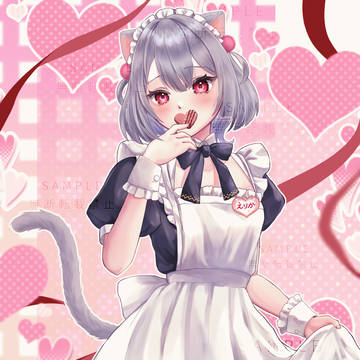 ハッピーバレンタイン!
