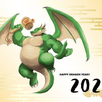 2024年賀イラスト ビットコドラゴン