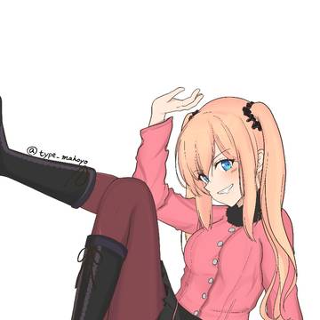 リデル