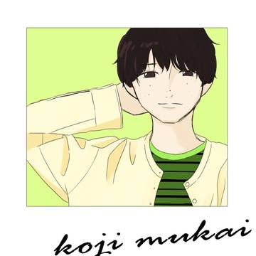 のんの康二くん