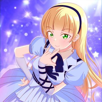 平安名すみれ