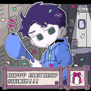 Happy Birthday Shane(2024)