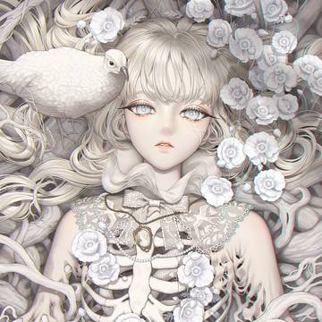 なれの果て