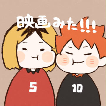 HQ映画みたログ
