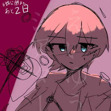 migen詰め（ネタバレしかない）
