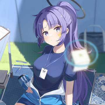 优香