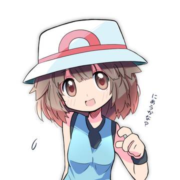 ばっさりーふdeさっぱりーふ