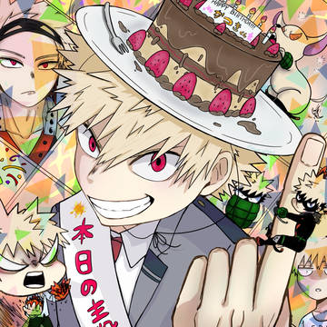 かっちゃん誕生日おめでとう!!2024