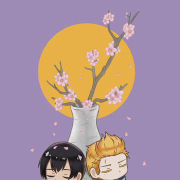 花見