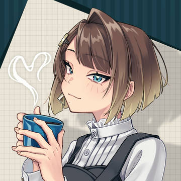 ほっと一息