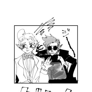 【クロアジのログ】林檎を齧ったのは誰