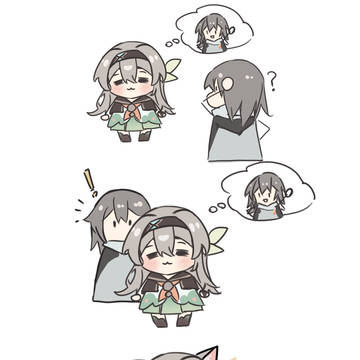 nya!