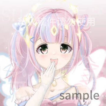 ꒰ঌ ✝︎ ໒꒱ྀི꒱