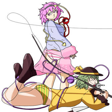 Satori and Koishi