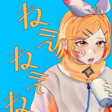 riiin kagamine!!!