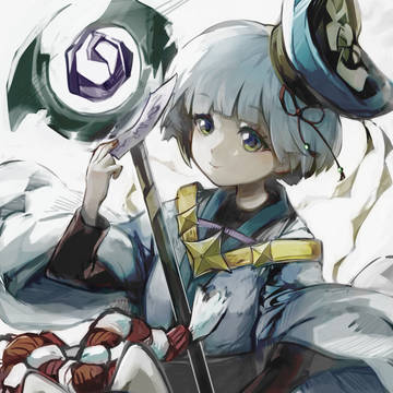 お祓いします。