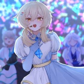 Lumine