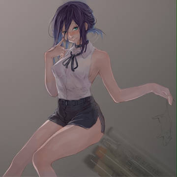 reze