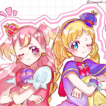 ぷい
