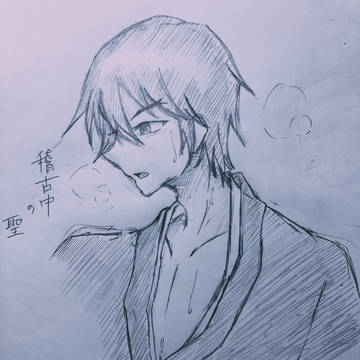 稽古中のhjr