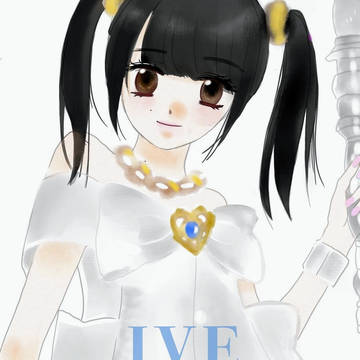 REI