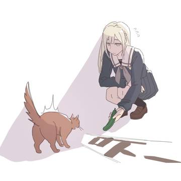 。