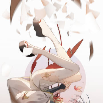 Wandering Konan