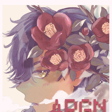 ARGN log２