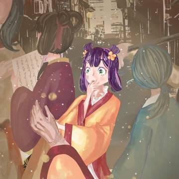 无题