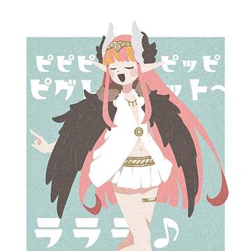 FGOまとめ