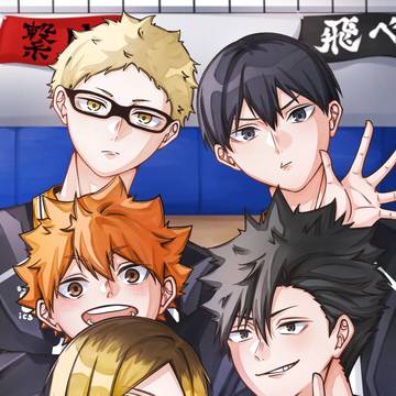 ハイキュー！！