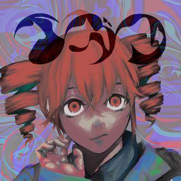 ⚕