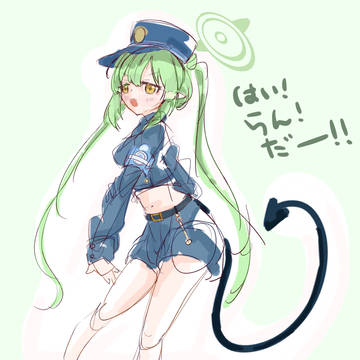 橘ノゾミ