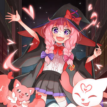 好奇心の魔法に導かれて