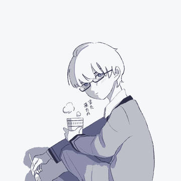 屋上氷室一紀