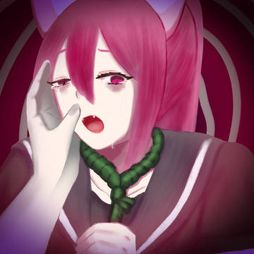 依存