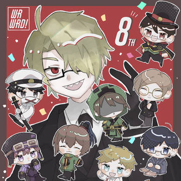wrwrd!まとめ1