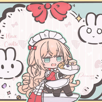 ヾ( ≧ ∪ ≦ *)ノ〃