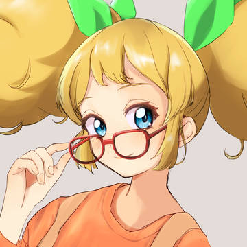 きい
