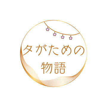 PVを公開しました