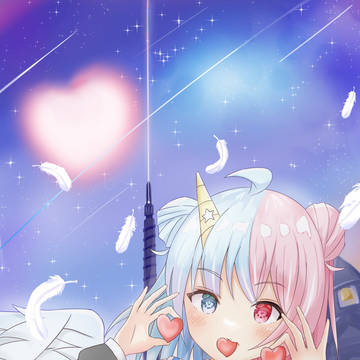 星降る夜に