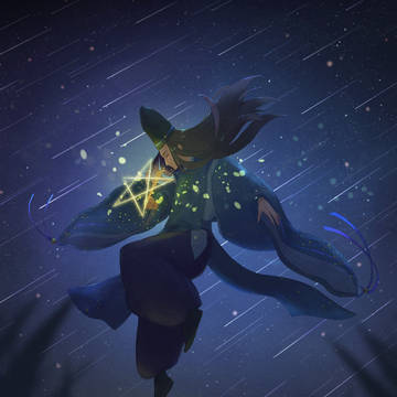星を呼ぶ者