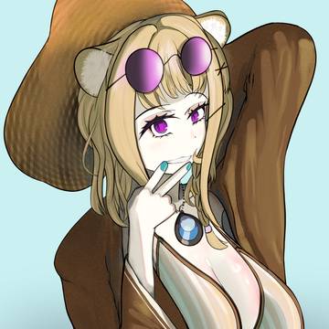 ウタゲ